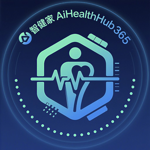 智健家-AI健康管理中心_智健家官网_让生活、生意、生命，三位一体！