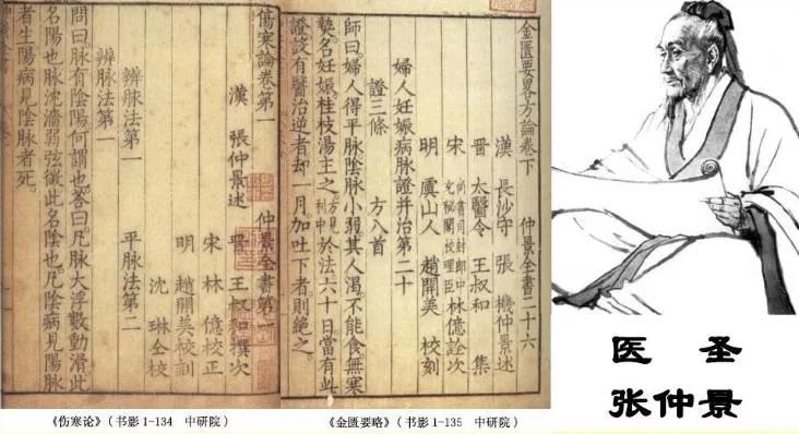 夏天睡不好?试试这民间食疗方,泰谦堂醋蛋归元液更省心!-智健家