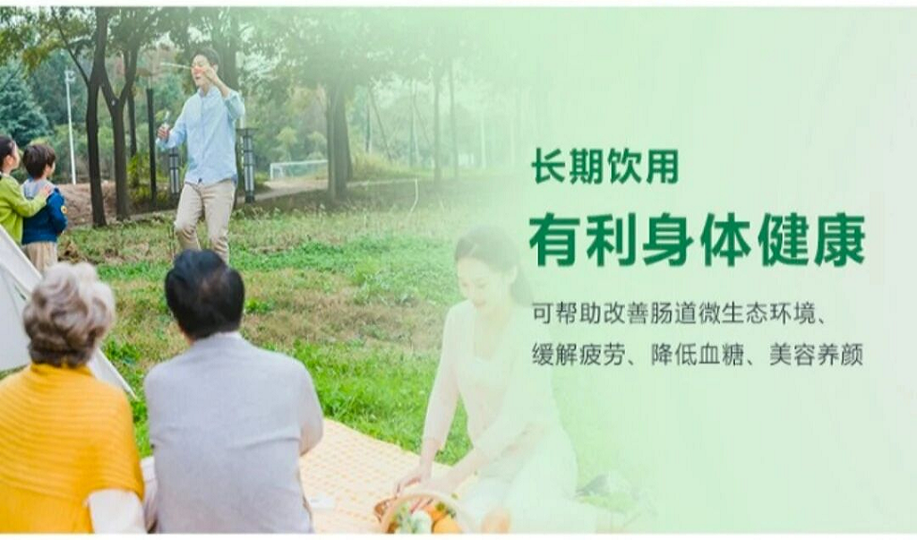 图片[9]-【宣传篇】瑶老爹活泉丨滋养生命之源——天然弱碱性小分子团活性水，由内而外喝出健康美丽，重焕年轻好状态！-智健家