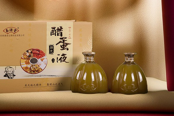 喝醋蛋液有什么禁忌或注意事项？-AI健康管理中心_智健家官网_让生活、生意、生命，三位一体！