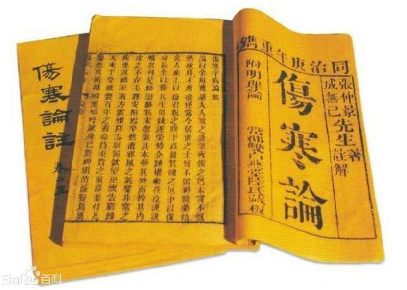 经典传承，泰谦堂醋蛋液为你而来！-AI健康管理中心_智健家官网_让生活、生意、生命，三位一体！