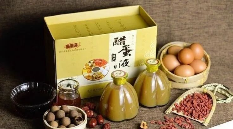 西安醋蛋液适合哪些人群食用?-智健家
