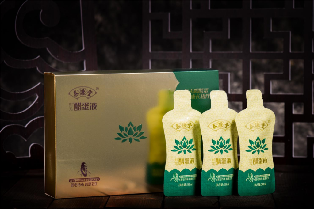 图片[5]-经典传承，泰谦堂醋蛋液为你而来！-AI健康管理中心_智健家官网_让生活、生意、生命，三位一体！