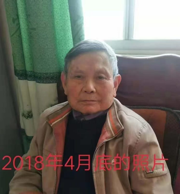 图片[2]-【视频】脑瘤受益者，老年斑淡了，83岁的老人到今年9月6日，喝了有9年的醋蛋液-醋蛋液案例交流分享圈子社区-智健家