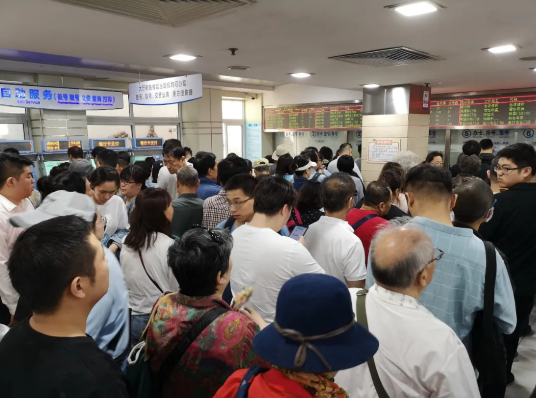 钱难赚就算了,健康还垮了?这事儿真得醒醒!-智健家