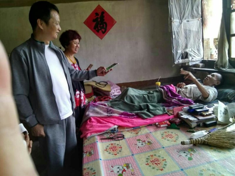 图片[2]-【视频】强直性脊柱炎~病了将近40年-醋蛋液案例交流分享圈子社区-智健家