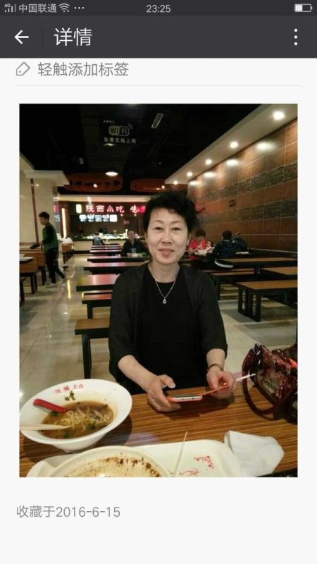 图片[3]-我和我的老干妈：声带息肉、胆管结石、顽固性便秘、肠息肉、腰间盘突出、膝关节骨刺、滑膜炎…-醋蛋液案例交流分享圈子社区-智健家