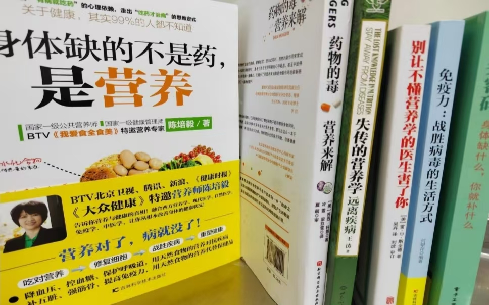 欢迎并邀请更多的有识之士前来考察品鉴,愿这款来自于祖国医学的古方瑰宝,能以食品的形式让大众认识!-智健家