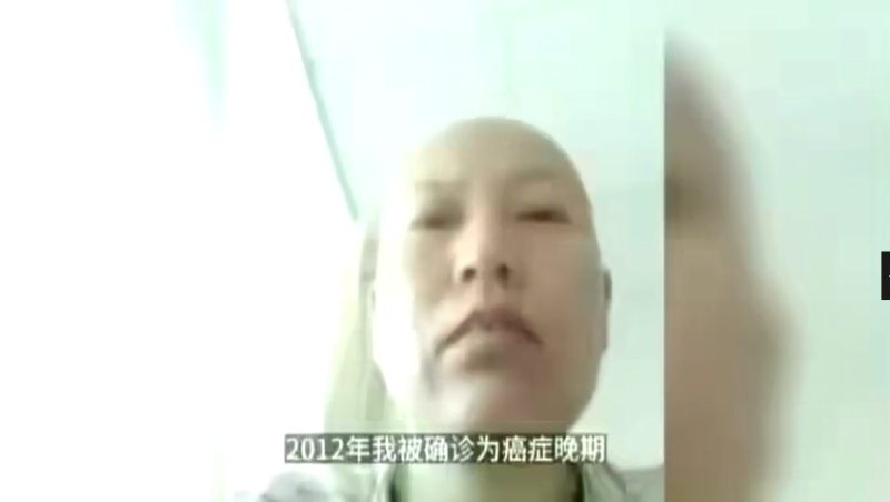【视频】唐山张丽娜 （微信名孔老夫子 ）在宫颈癌晚期时接触到醋蛋归元液，恢复后也一直坚持喝-智健家