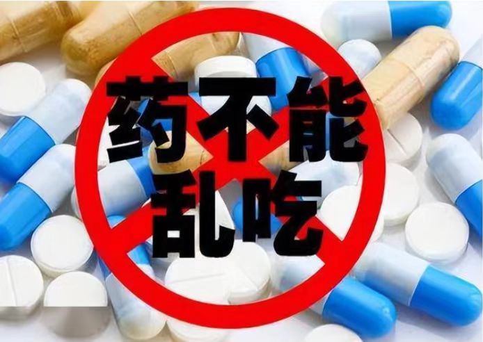 图片[2]-1.泰谦堂·醋蛋归元液 好转反应(暝眩反应)大全-智健家