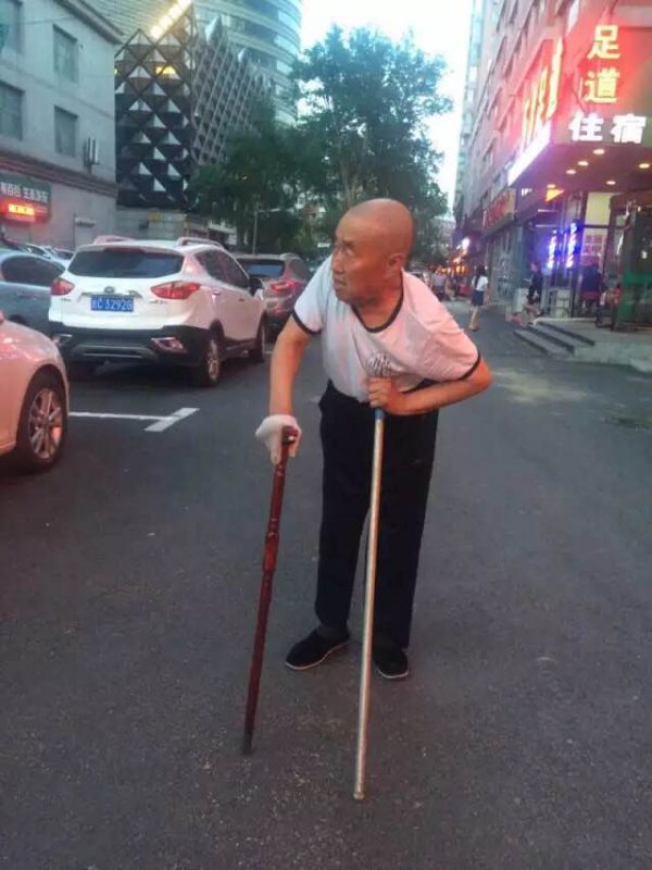 【视频】喝泰谦堂醋蛋液以（前），腰托 腰椎间盘突出 腰椎管狭窄，导致不能站立行走-智健家