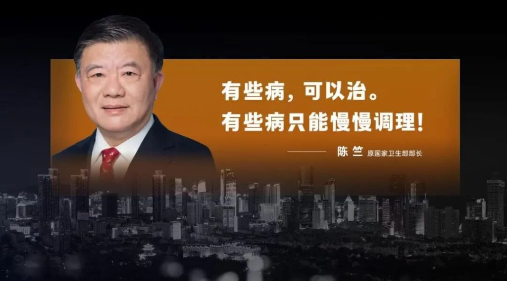 图片[2]-养生从来不是老年人的事：一份给忙碌年轻人和“不养生”者的健康提醒-智健家