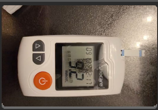 【视频】糖尿病12年，喝了醋蛋液睡眠正常，20年的腰间盘突出也有缓解-智健家