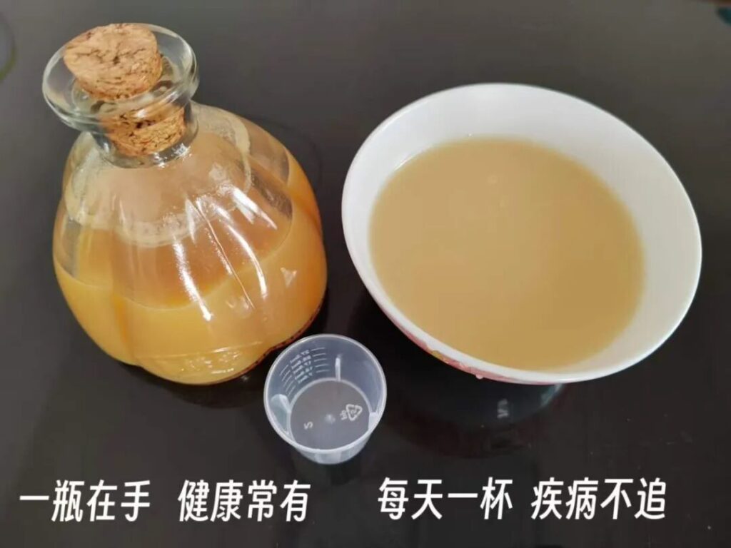 图片[2]-终于有人把健康的本质说透了：不是安逸，是学会平衡-智健家