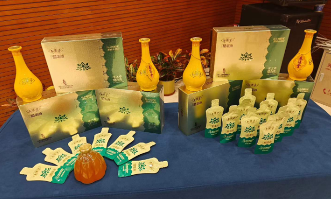 楚袀聊养生｜北京召开的这场研讨会，把醋蛋归元液的真相说透了-智健家