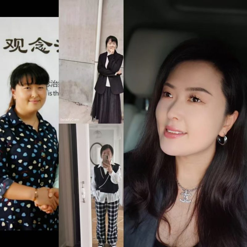 木子李老师，喝了10年醋蛋归元液前后的变化-智健家