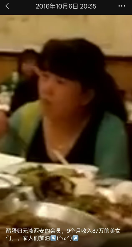 图片[5]-木子李老师，喝了10年醋蛋归元液前后的变化-醋蛋归元液用户养生分享集圈子社区-智健家