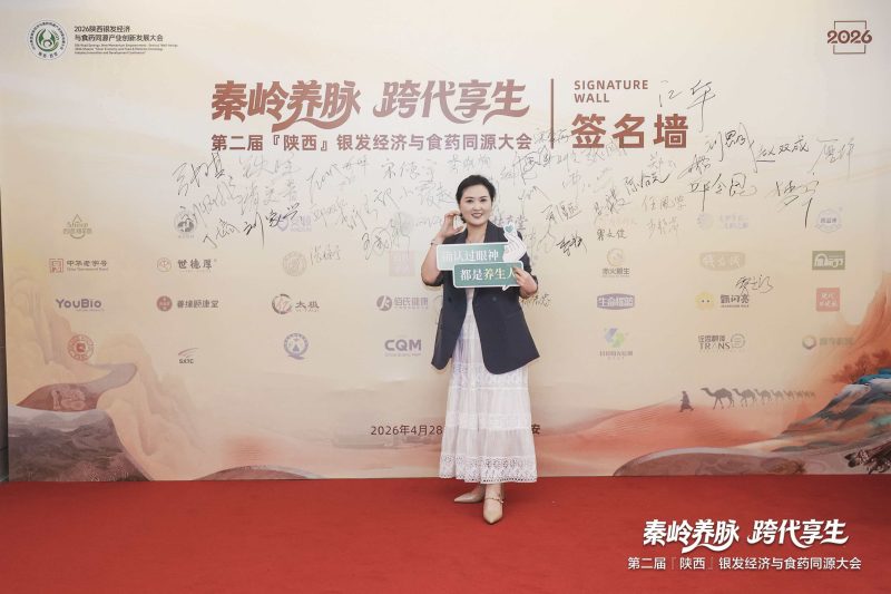 图片[6]-木子李老师，喝了10年醋蛋归元液前后的变化-醋蛋归元液用户养生分享集圈子社区-智健家