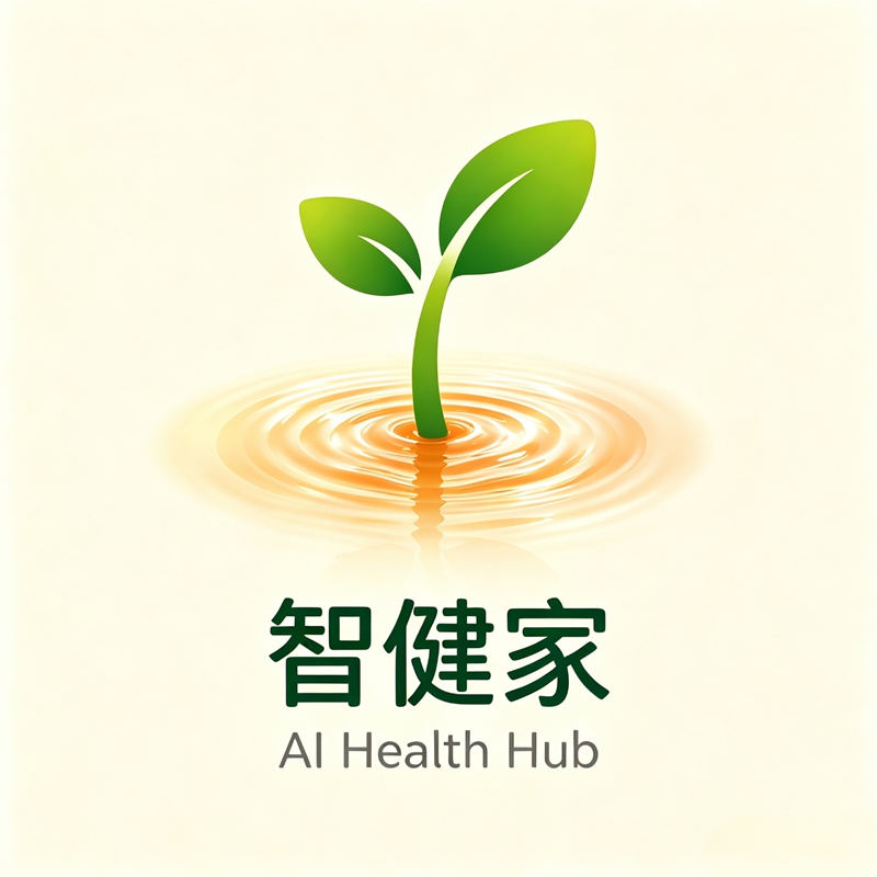 智健家｜古法养生醋蛋液·家庭健康体质养护·健康状态测评｜大健康轻创业