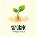 智健家的头像-智健家