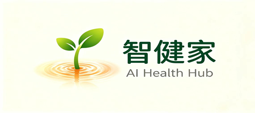 智健家｜古法养生醋蛋液·家庭健康体质养护·健康状态测评｜大健康轻创业